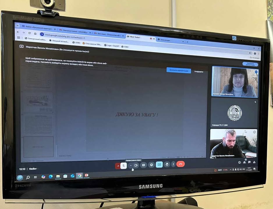 473335895_1277144776705735_2495457859523669847_n