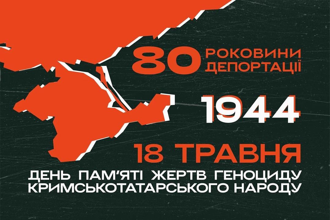 441449783_1121701908916690_6082649285746795646_n