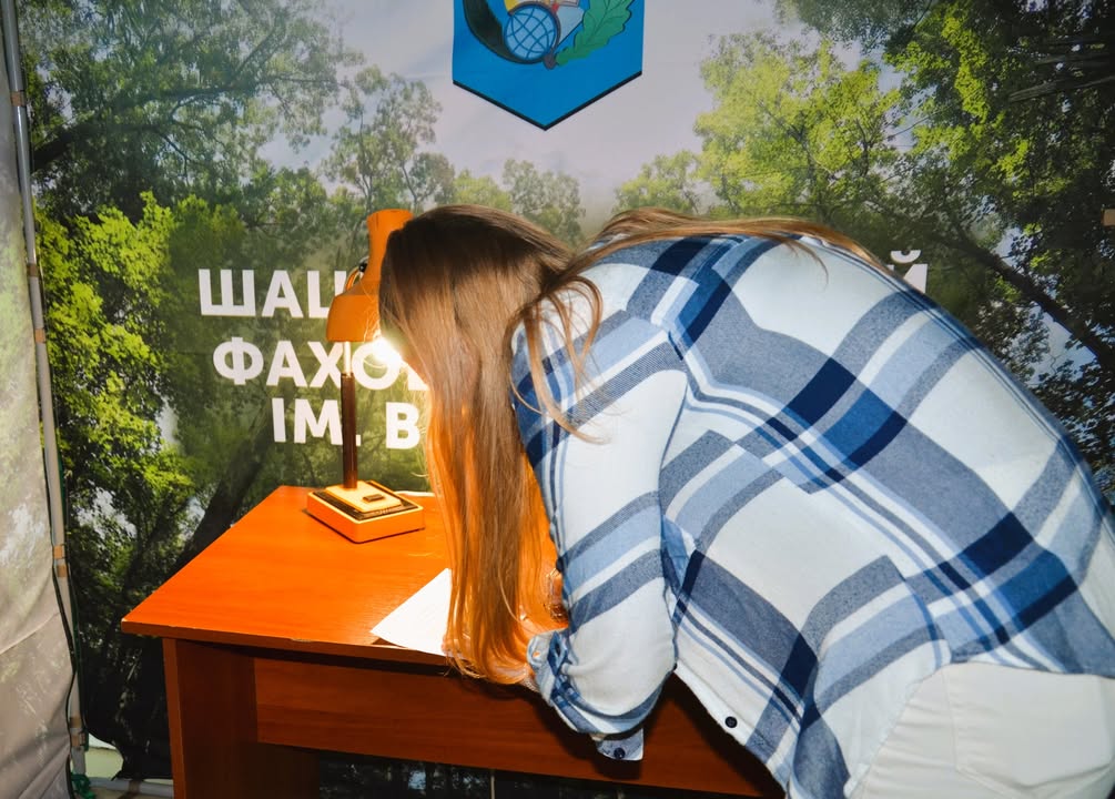 480394807_1304559863964226_3462055522525347972_n
