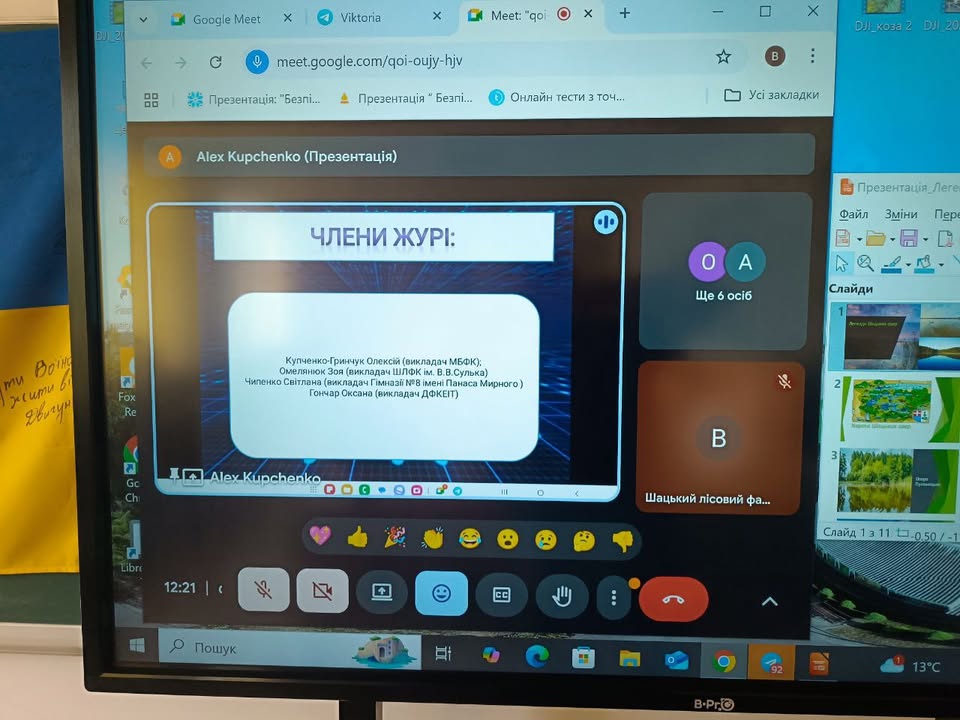 497722037_1369862540767291_5469328781671352869_n