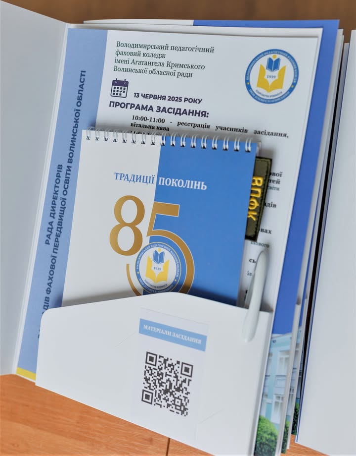 506904549_1391943401892538_3735574602269381836_n