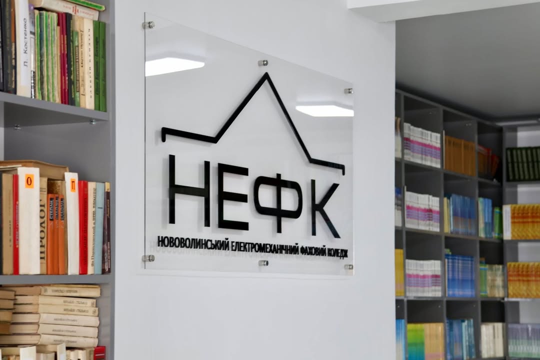 651275016_1612819249804951_8165296773946330340_n