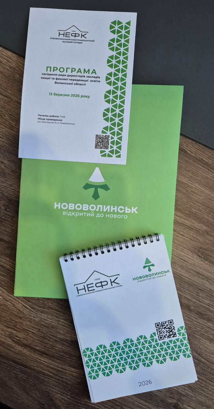 651334039_1612819313138278_8156812034546272091_n